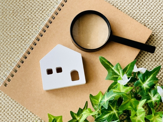 所有権移転登記の費用を安く抑える3つの方法