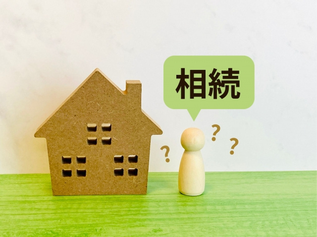 借地権付き建物は相続できる?相続する際の注意点や売却可否を解説