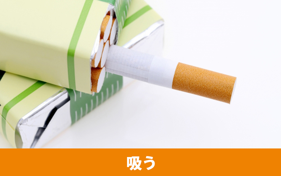 賃貸物件のベランダでタバコを吸うことは可能なのか