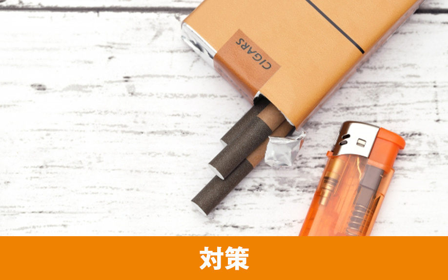 賃貸物件のベランダでタバコを吸われることに困ったときの対策