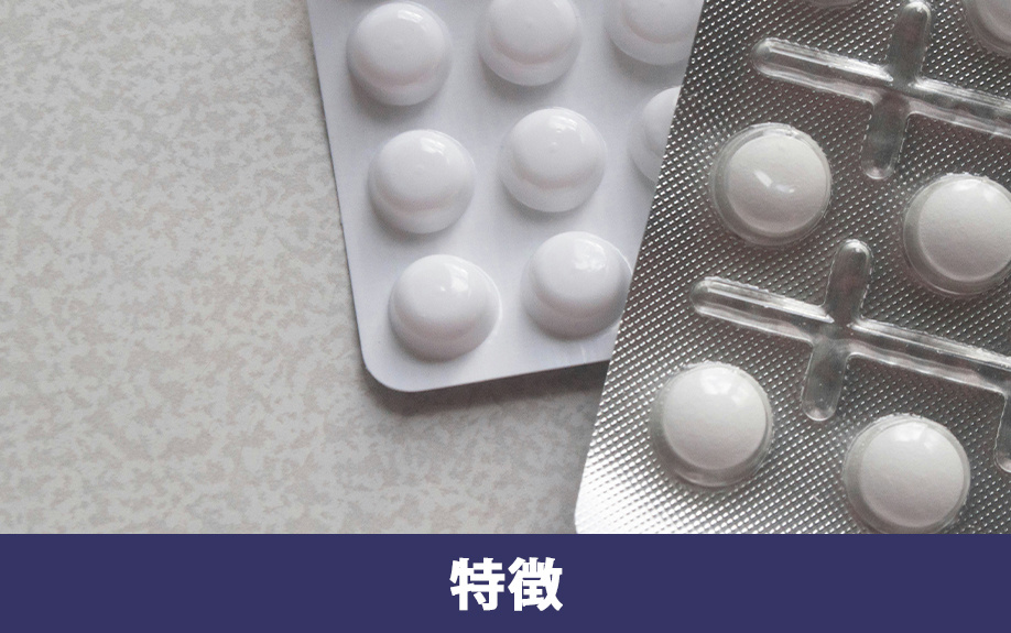 文京区にある日本薬科大学お茶の水キャンパスの特徴