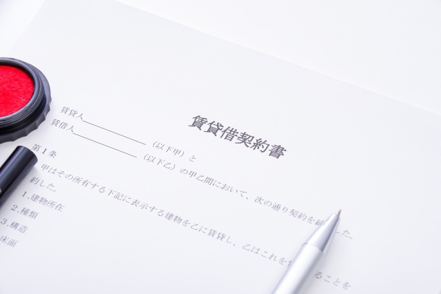 賃料査定に影響する「貸しかた」いろいろ