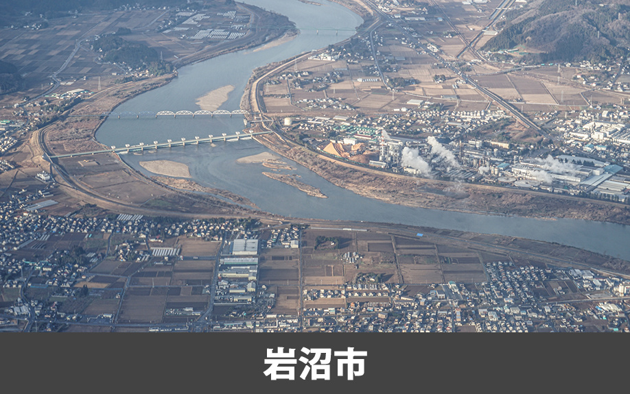 岩沼市内の不動産売却相場!市の概要や購入層についても解説