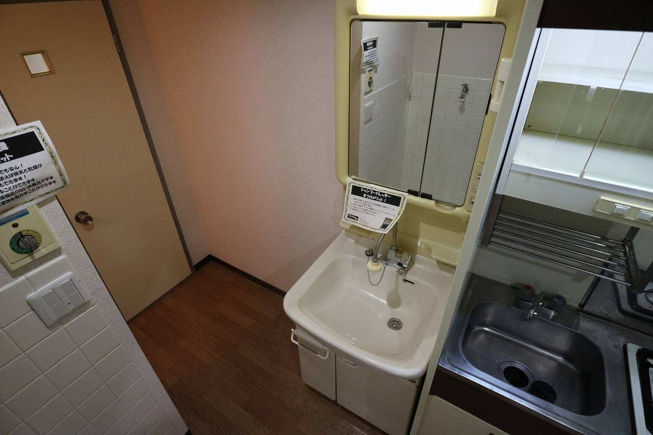 シャトレ六甲