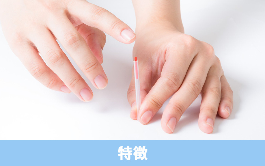 稲沢市にある中和医療専門学校の特徴は?学科や概要も解説