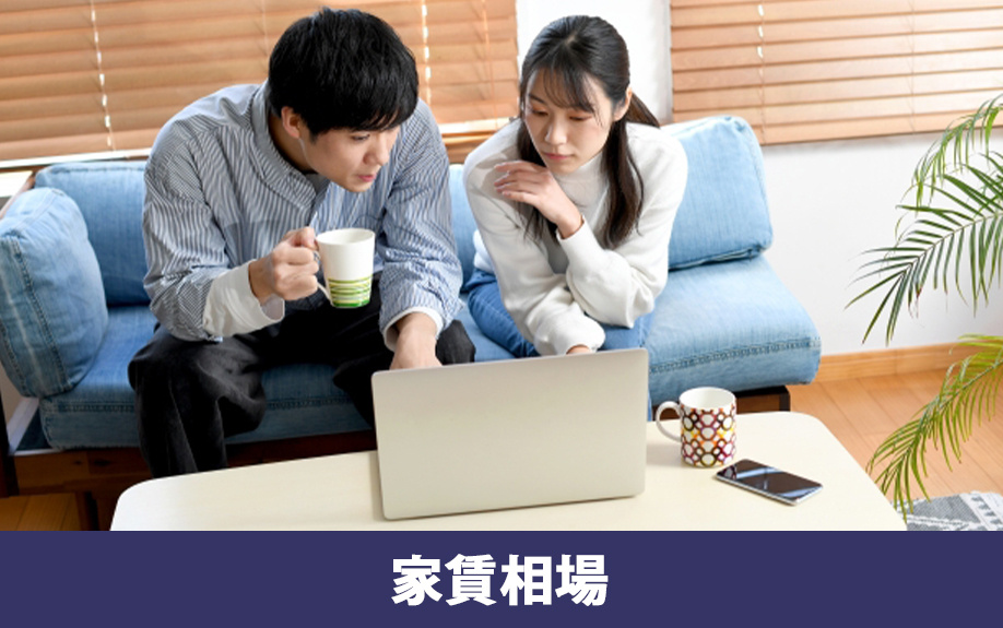 文京区にある東京科学大学病院周辺の賃貸物件の家賃相場