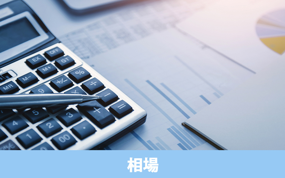 建売住宅の仲介手数料の相場と内訳