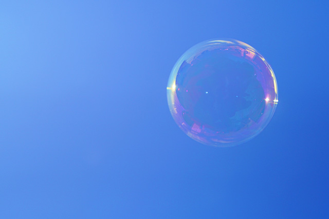 「さかえ保育園」の概要