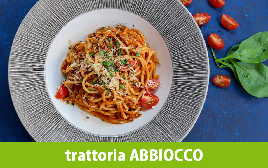 軽井沢のおすすめイタリアン①trattoria ABBIOCCO