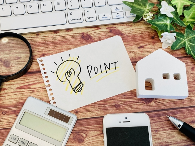 マンションの間取りのタイプ