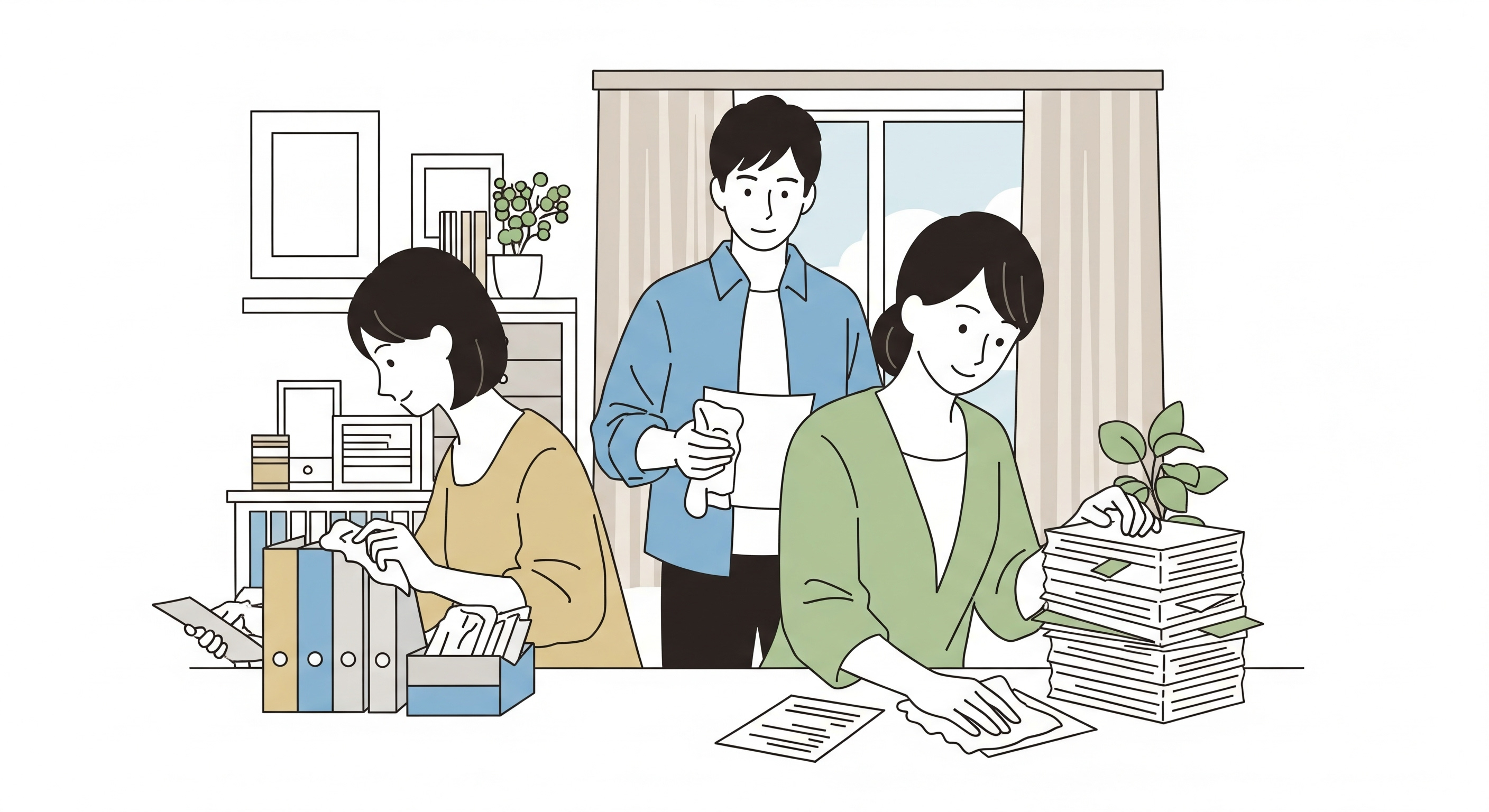 売却前の準備をしっかり行う!