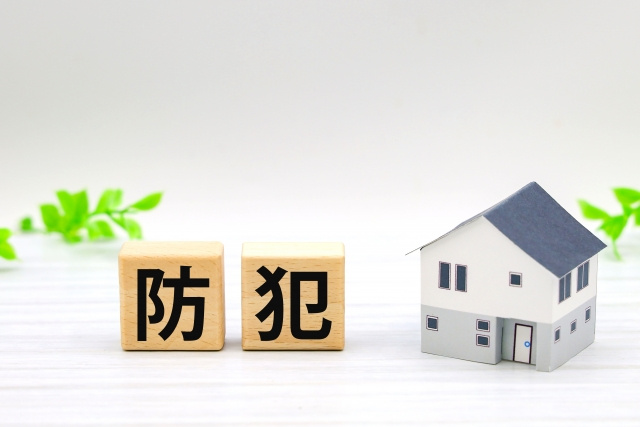 窓からの侵入を困難にする防犯アイテム