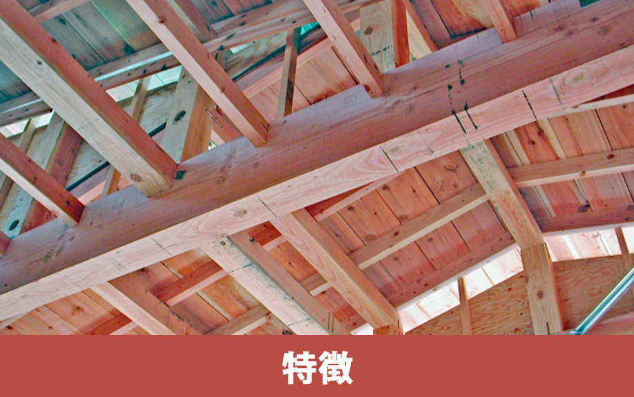 木造倉庫の特徴について