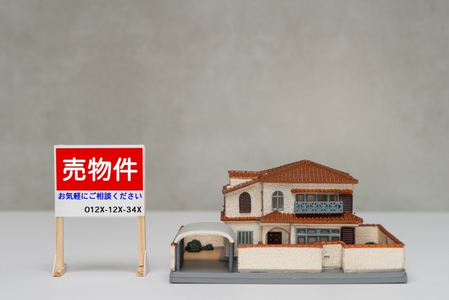 築30年の家の価値