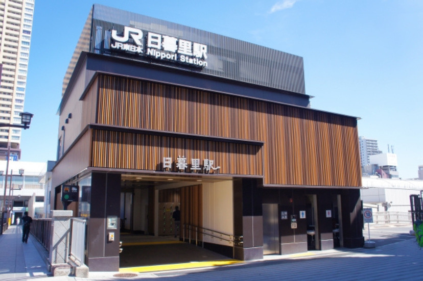 日暮里駅
