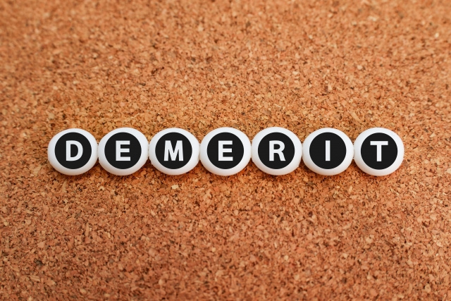 分譲賃貸マンションを借りるデメリット