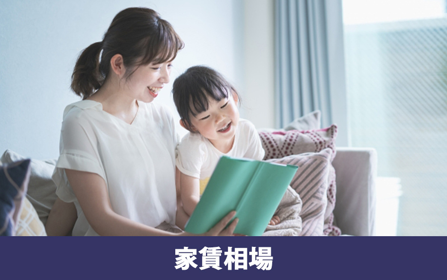 文京区にある拓殖大学 文京キャンパス周辺の家賃相場