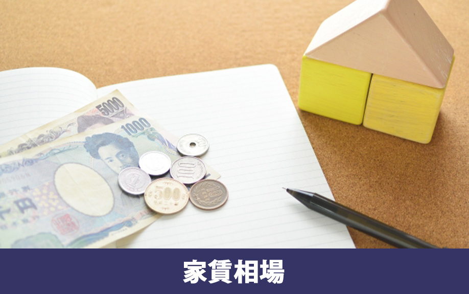 文京区にある東京健生病院周辺の住みやすさと家賃相場
