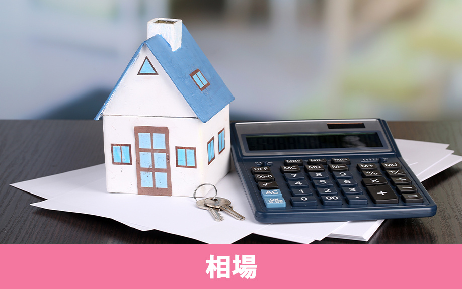 賃貸物件のフローリングの原状回復にかかる費用の相場