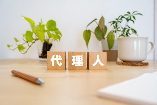 賃貸住宅の代理契約とは何か