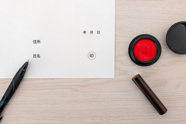 【代理契約とは?】まとめ