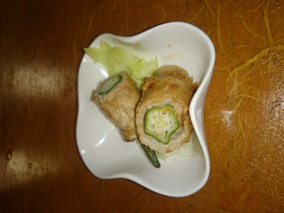 三島市長伏『与志恵』さん