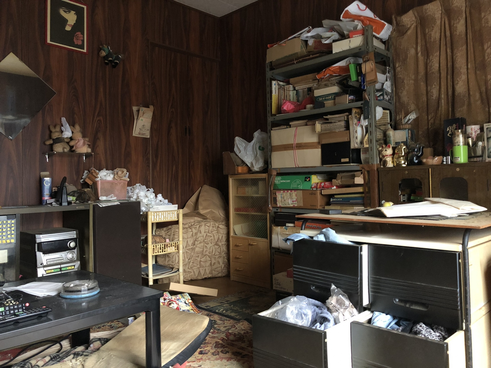 八王子 空き家 リフォーム