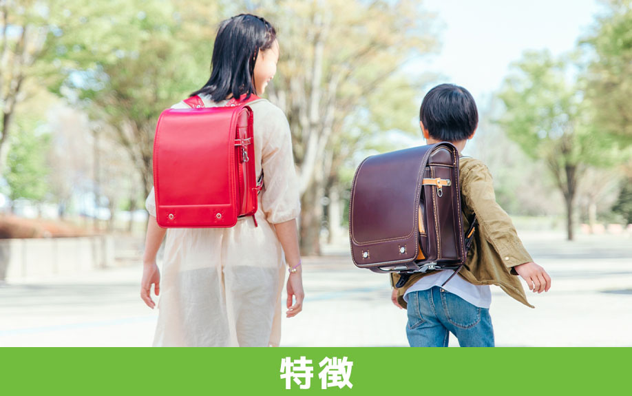 所沢市立南小学校の特徴