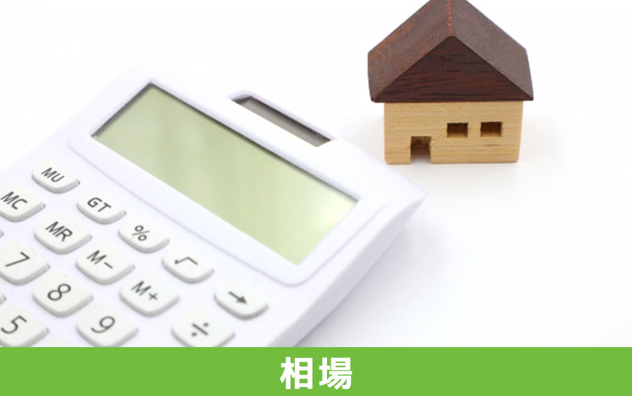 所沢市立南小学校周辺の不動産相場