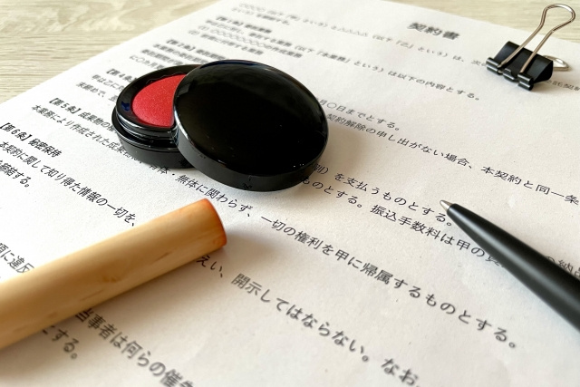 長く住み続けられるかは契約方法で決まる