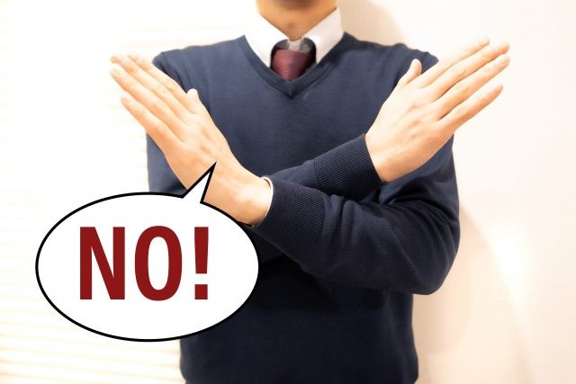 契約更新は断られる場合もある