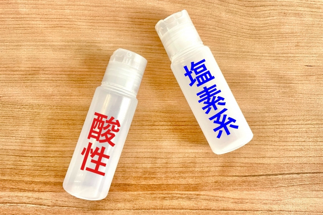 排水口の場所別掃除方法