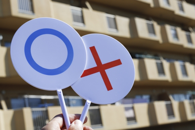 角部屋のメリットとデメリット