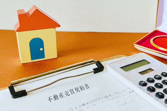 不動産購入時などにかかる印紙税とは?