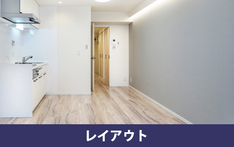 10畳の部屋のレイアウトは?