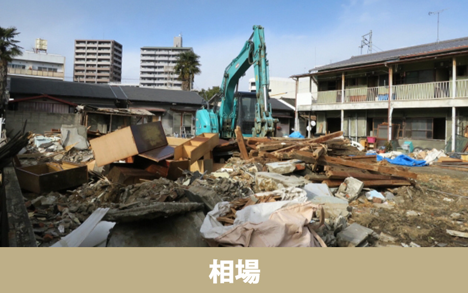 家の解体費用の相場と決まる要因・その他の費用
