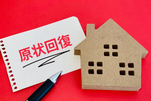 賃貸オフィスは原状回復義務の範囲