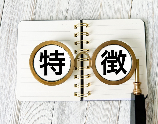 SOHOに向いている物件の特徴