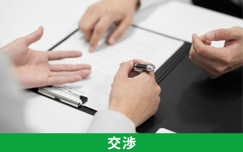 ペット禁止の賃貸物件は交渉次第で許可をもらえるのか