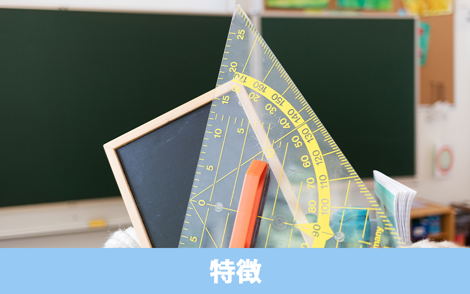 稲沢市にある稲沢市立稲沢東小学校の特徴