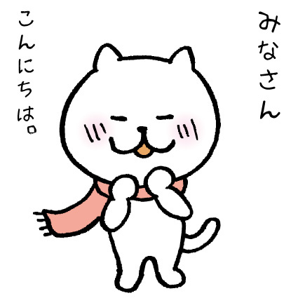 静岡県東部 新築分譲住宅(建売)紹介