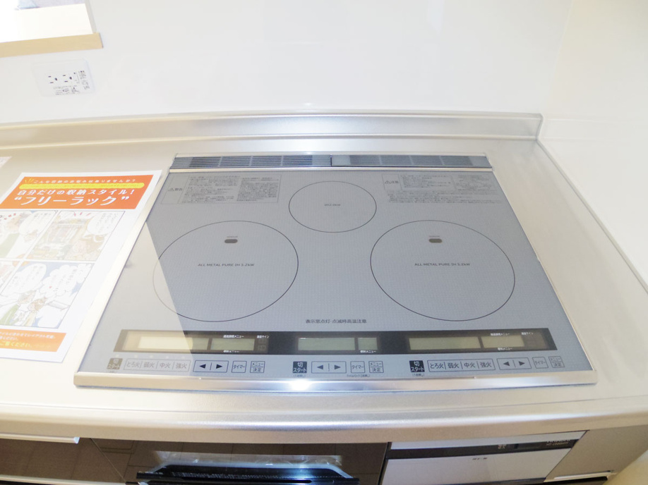 静岡県東部 新築分譲住宅(建売)紹介