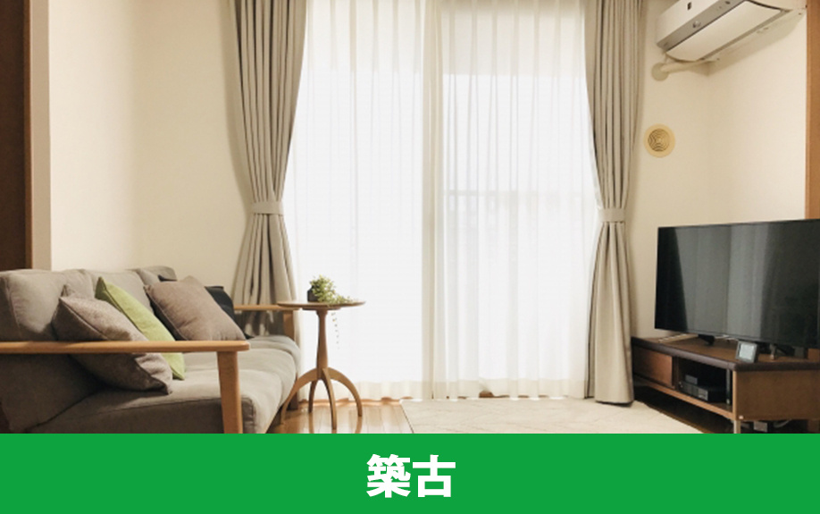 築古の賃貸物件のメリット