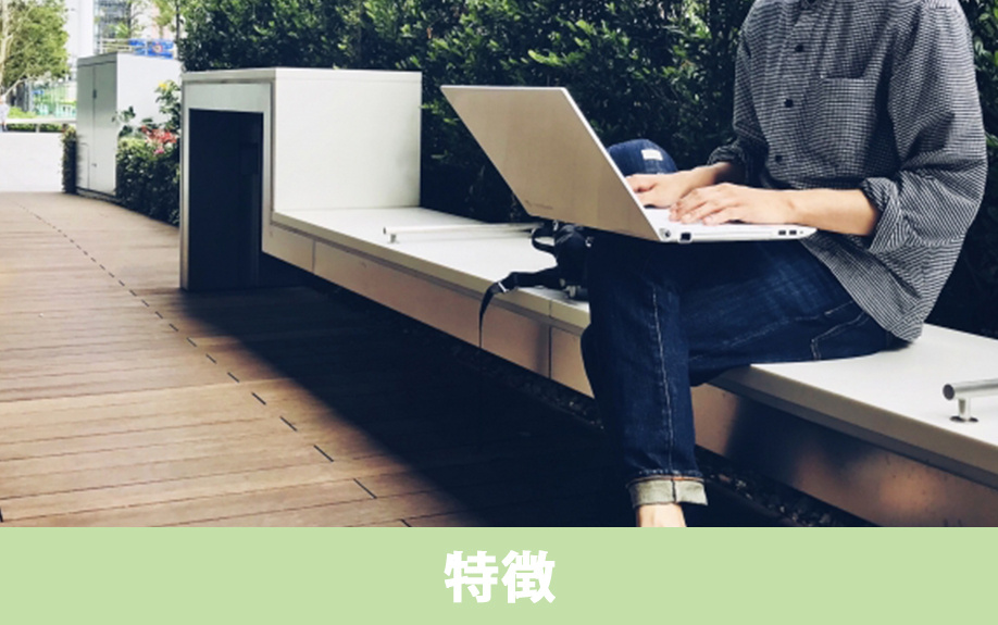 諏訪市にあるエプソン情報科学専門学校の特徴