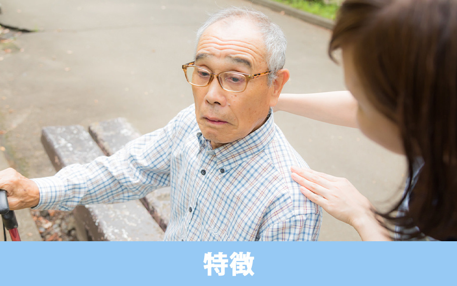 稲沢市にあるいのくちファミリークリニックの特徴