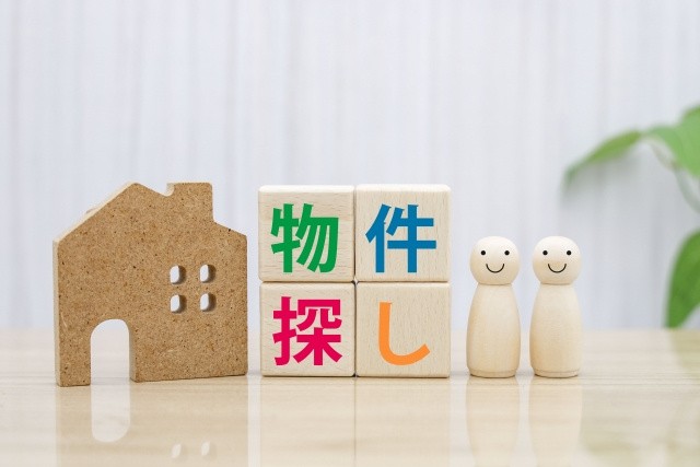住みたいエリアの不動産会社に依頼しないとだめ?