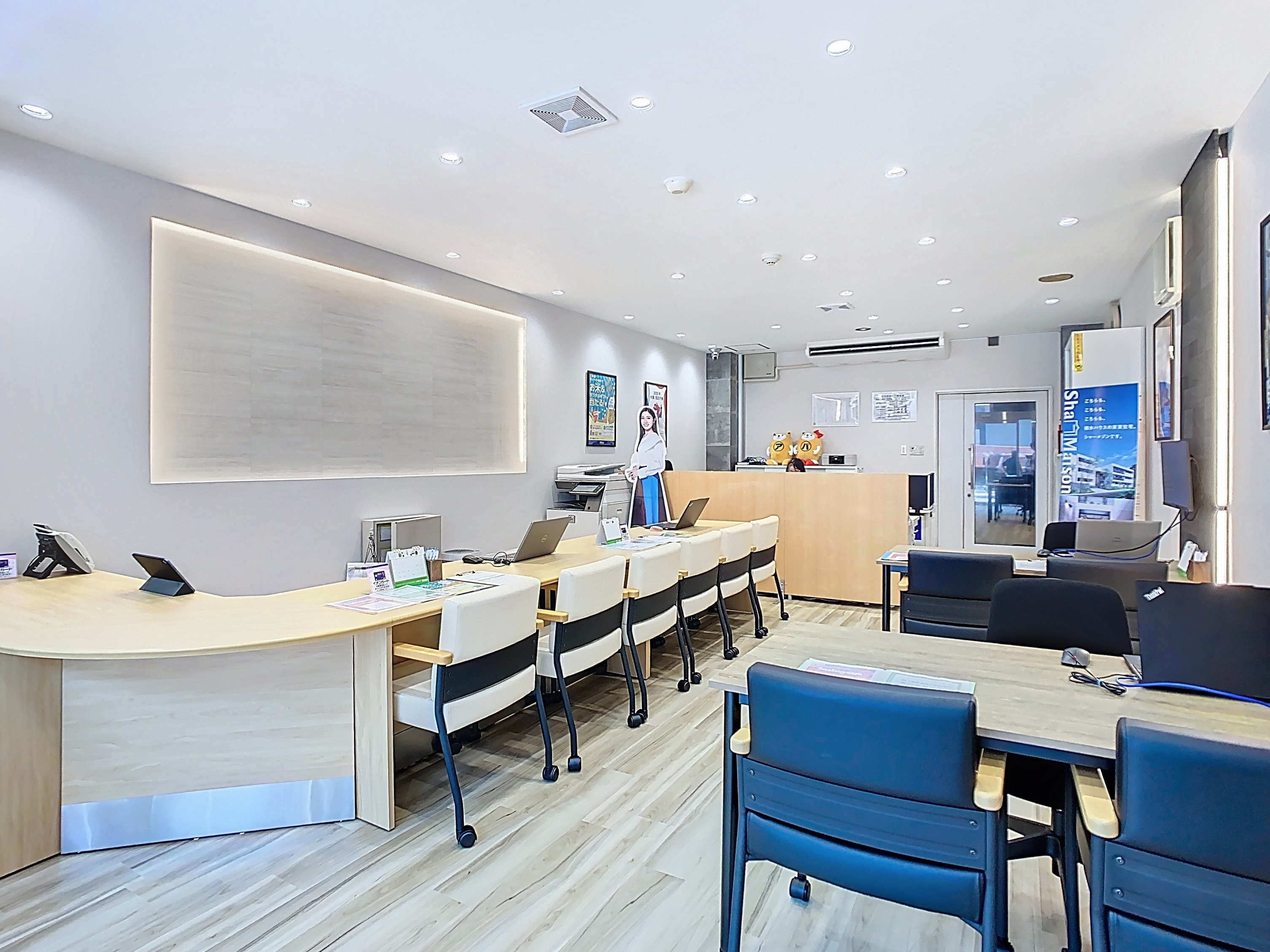 アパマンショップ西大寺店