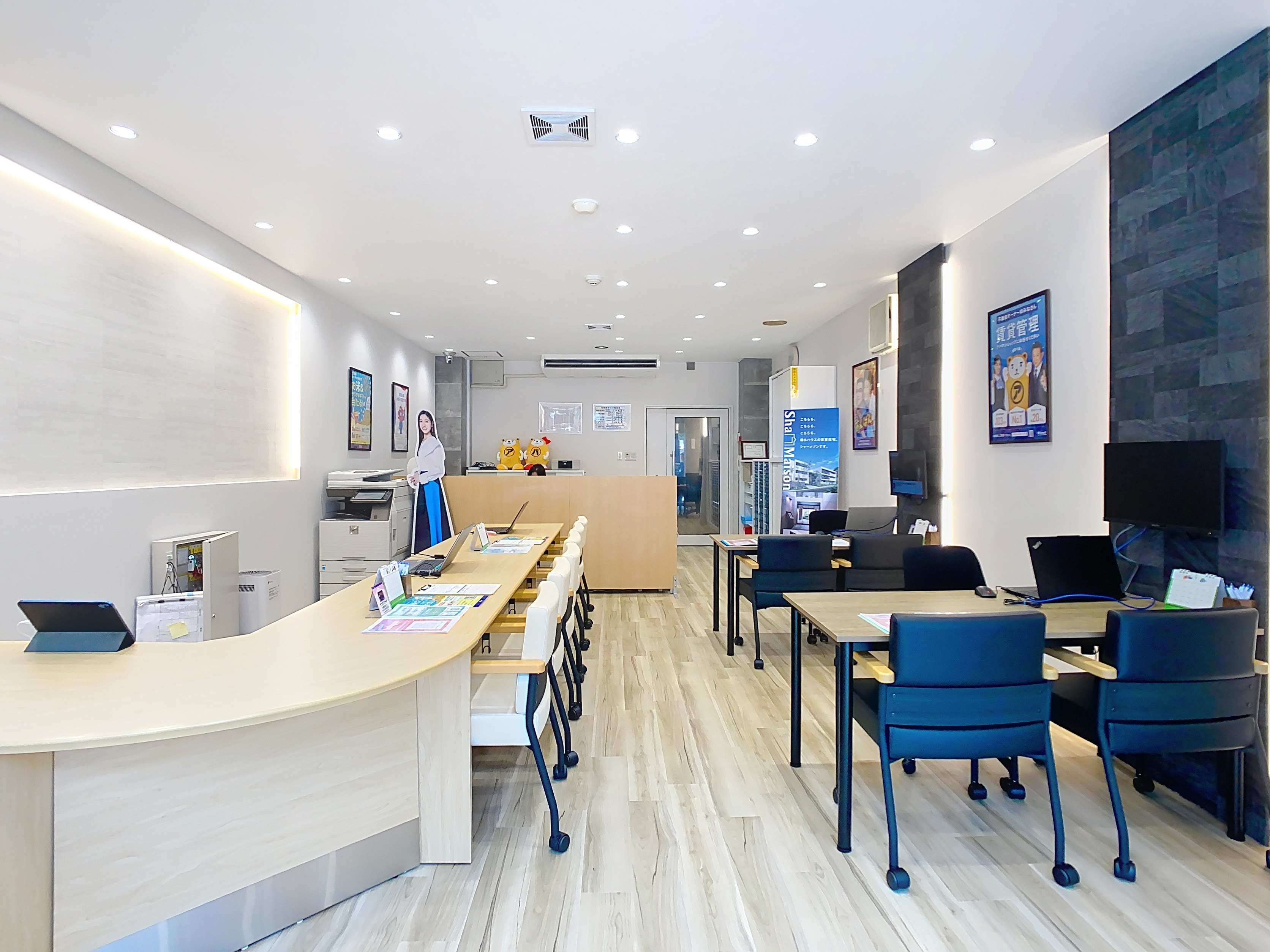 アパマンショップ西大寺店