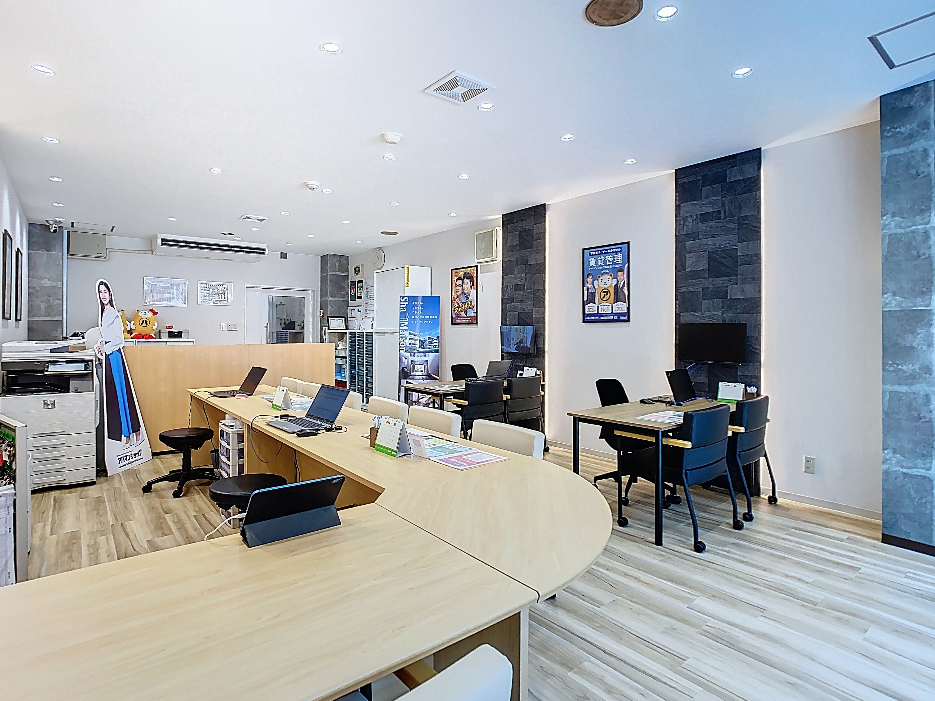 アパマンショップ西大寺店