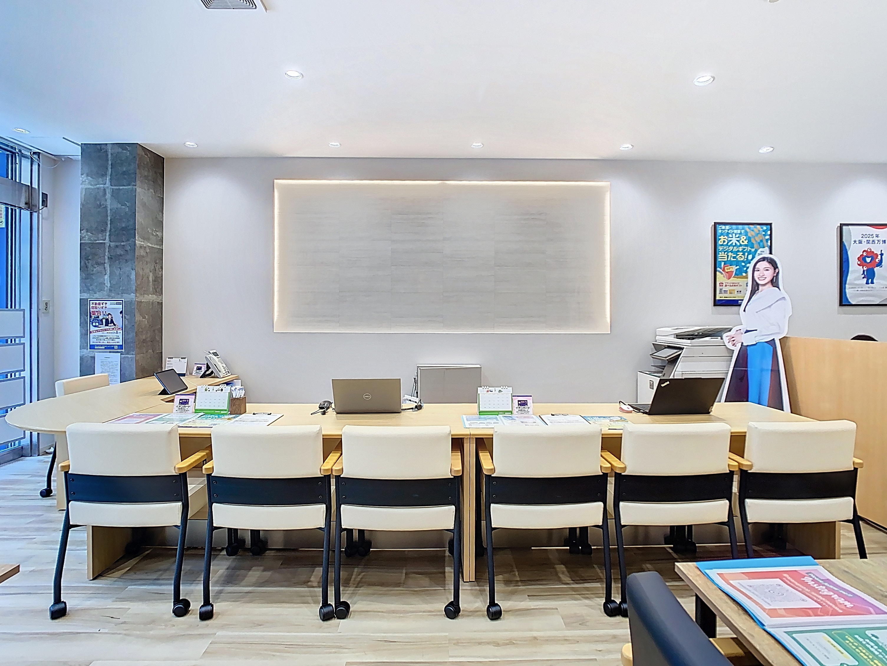 アパマンショップ西大寺店